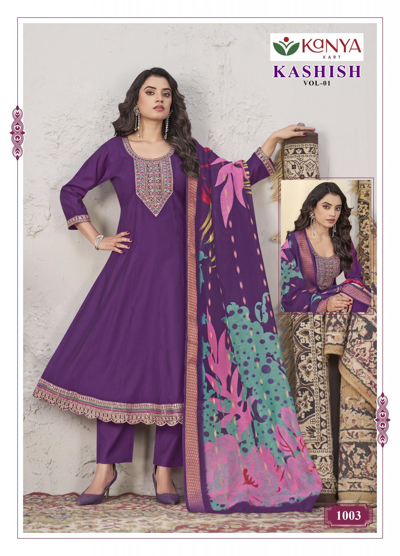 Kanya Kashish vol 1 catalog wholesale kurties in surath