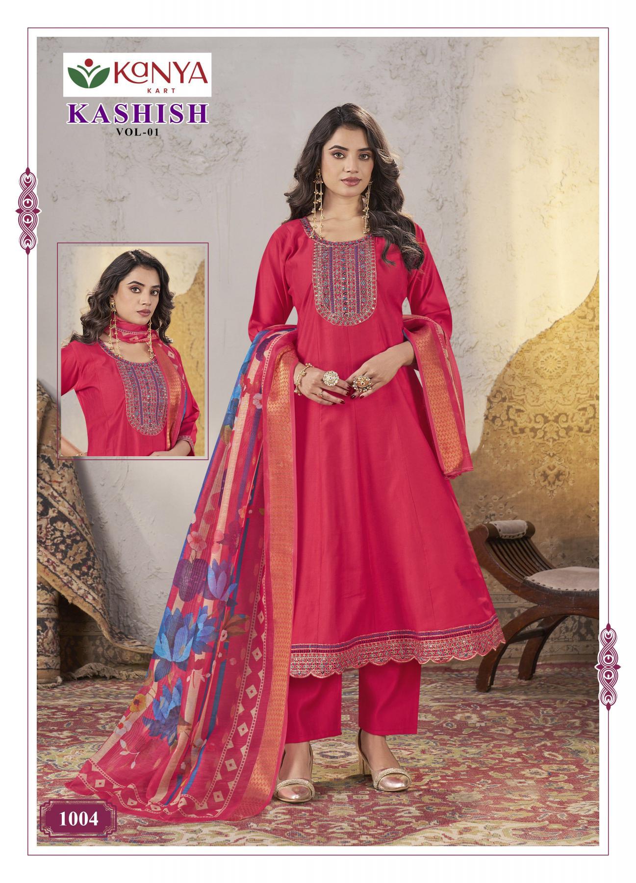 Kanya Kashish vol 1 catalog wholesale kurties in surath