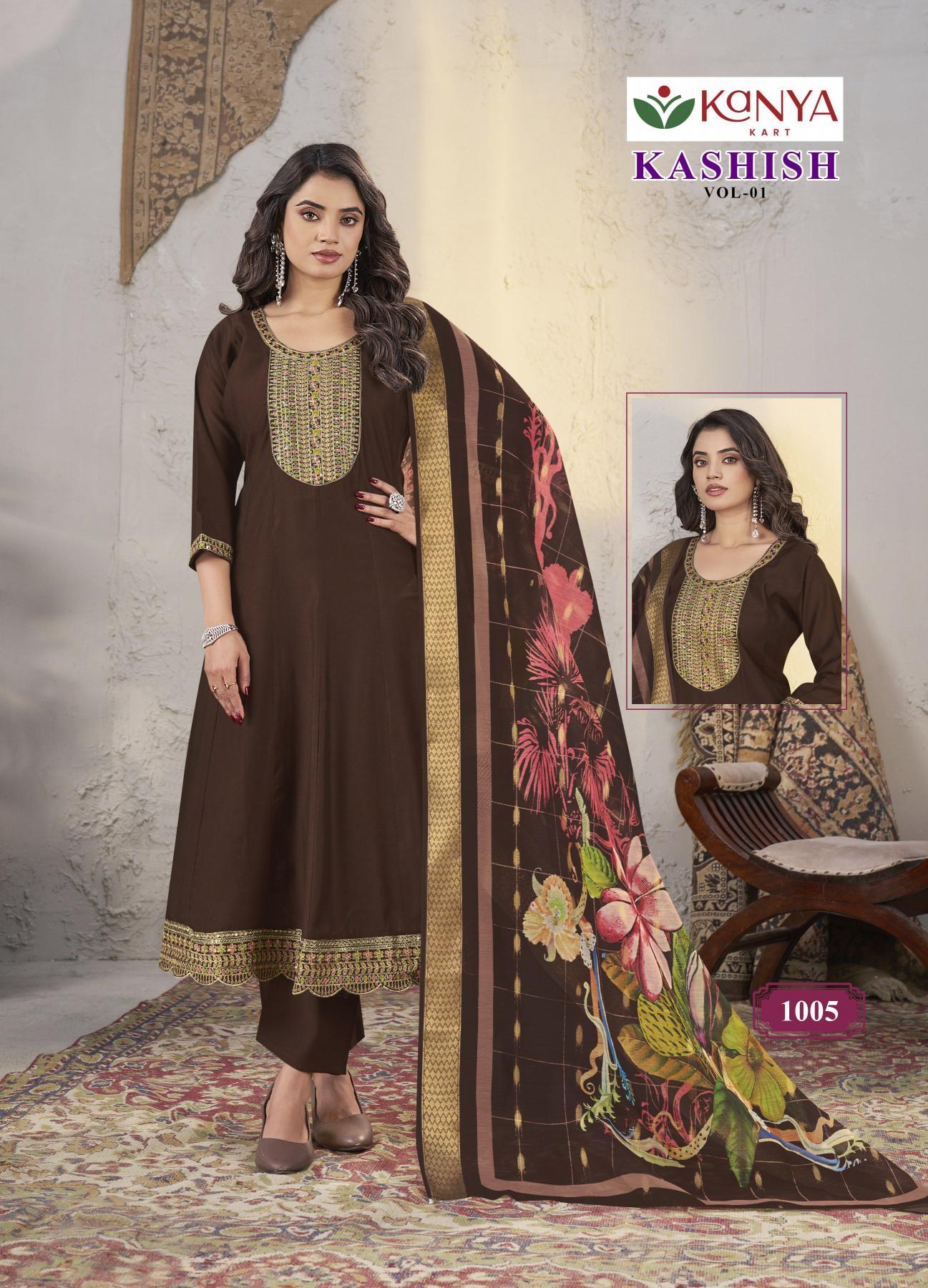 Kanya Kashish vol 1 catalog wholesale kurties in surath