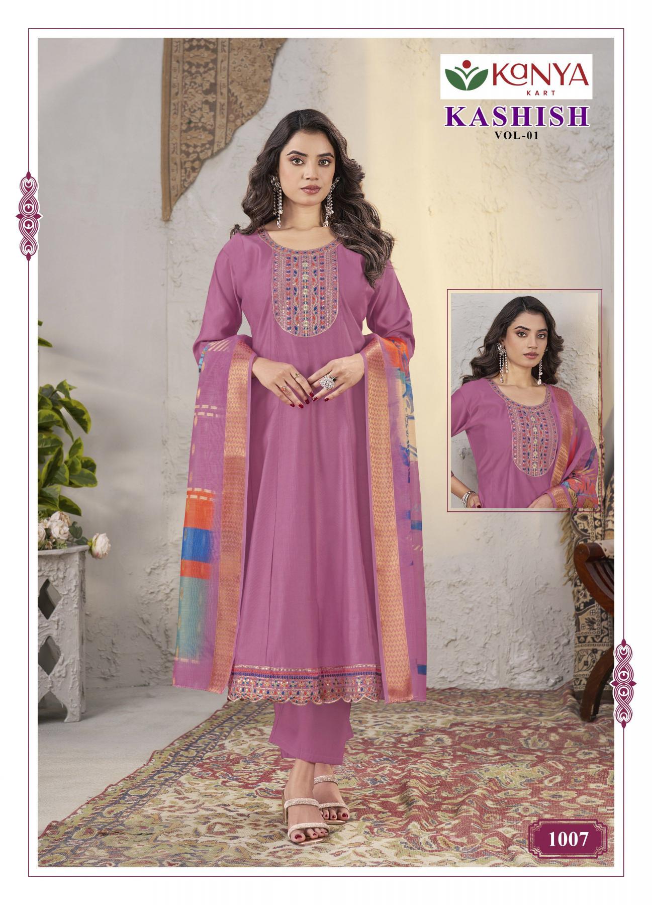 Kanya Kashish vol 1 catalog wholesale kurties in surath