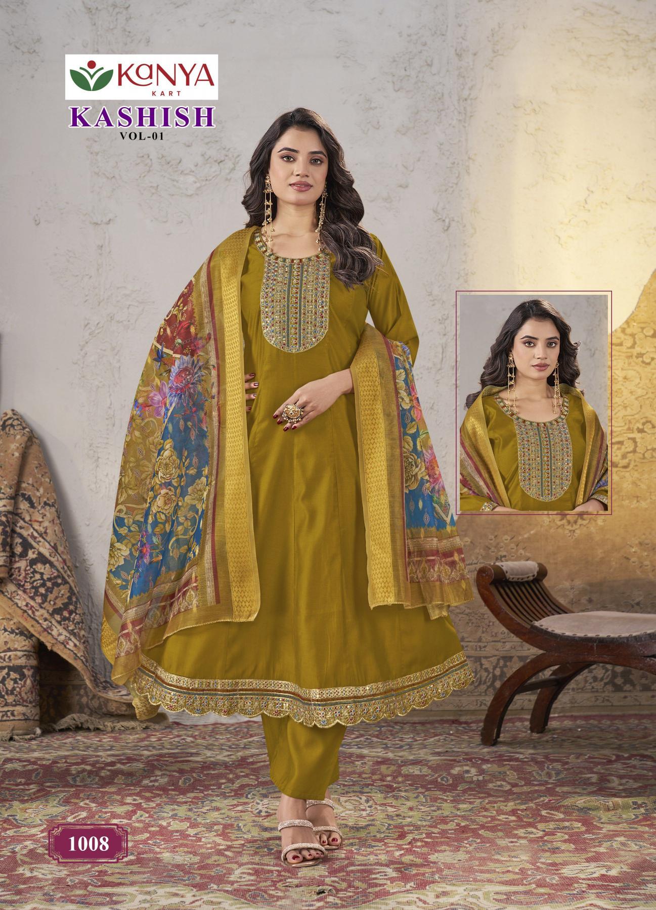 Kanya Kashish vol 1 catalog wholesale kurties in surath