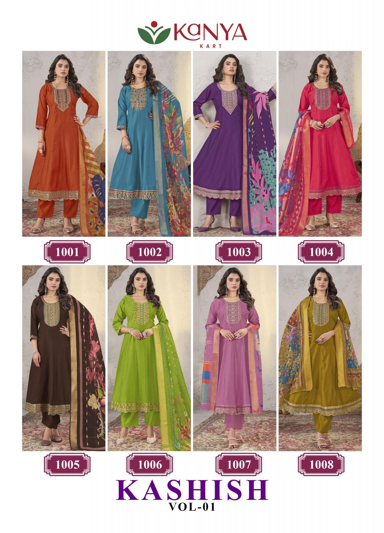 Kanya Kashish vol 1 catalog wholesale kurties in surath