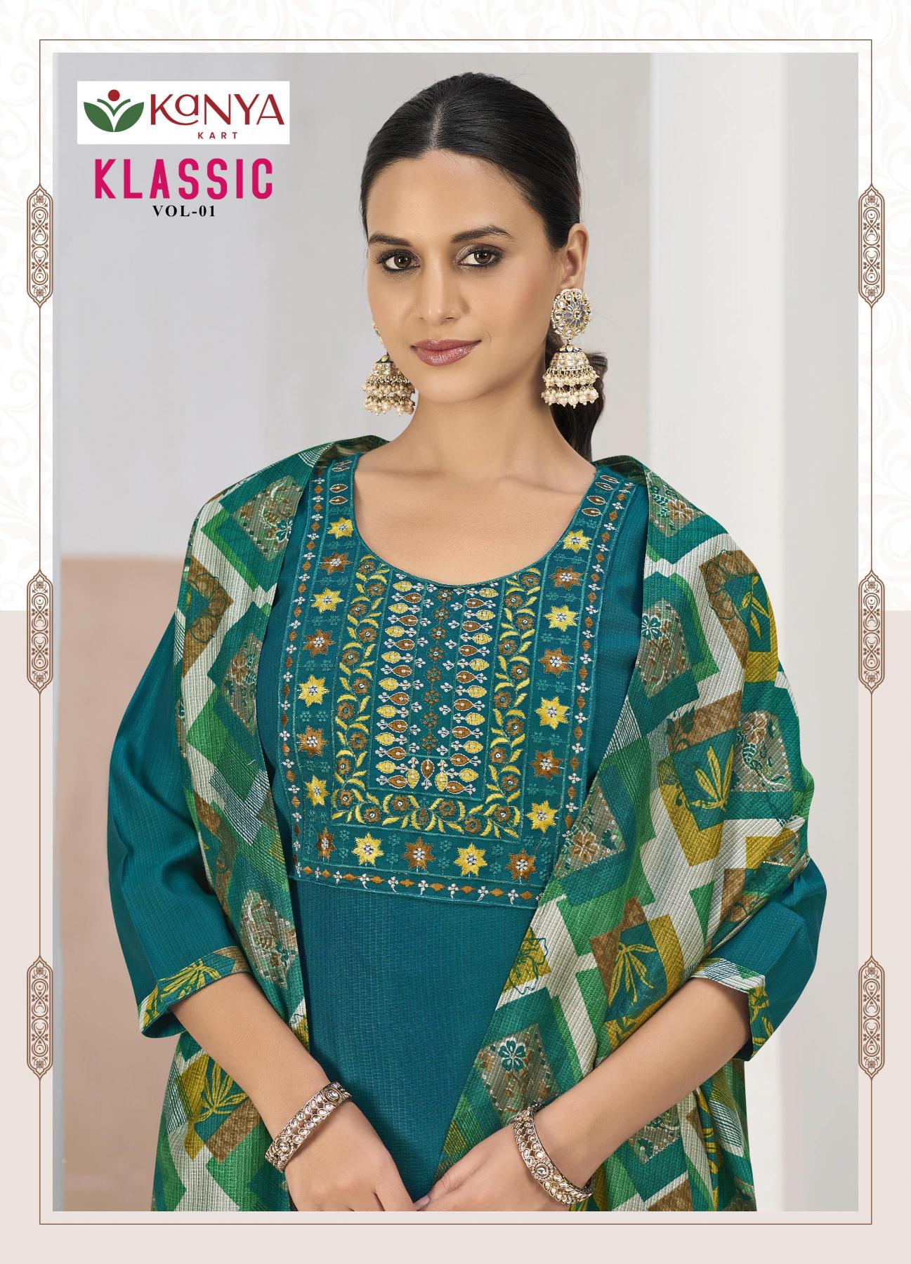 Kanya Klassic vol 1 catalog wholesale kurti online shopping alibaba in india inr