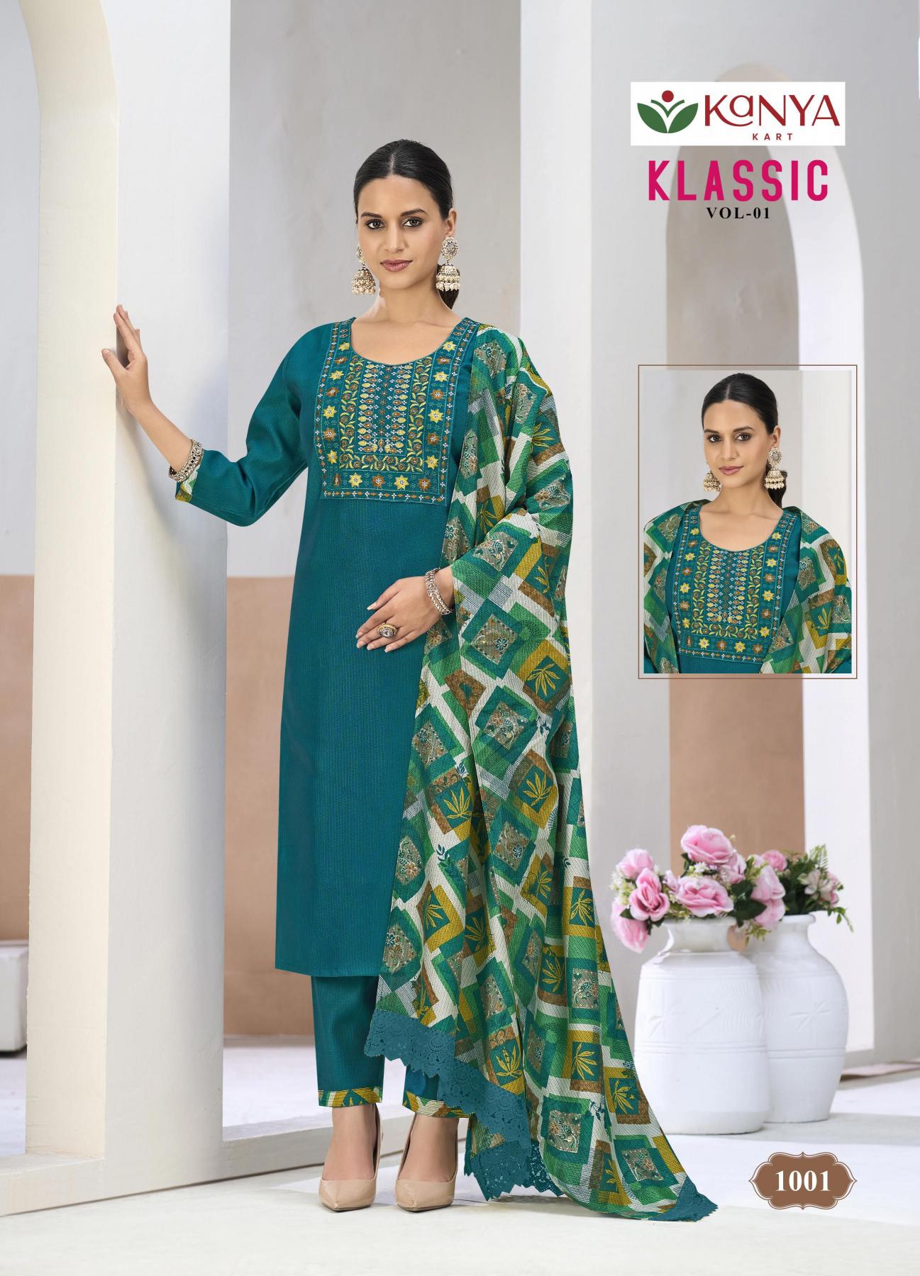 Kanya Klassic vol 1 catalog wholesale kurti online shopping alibaba in india inr