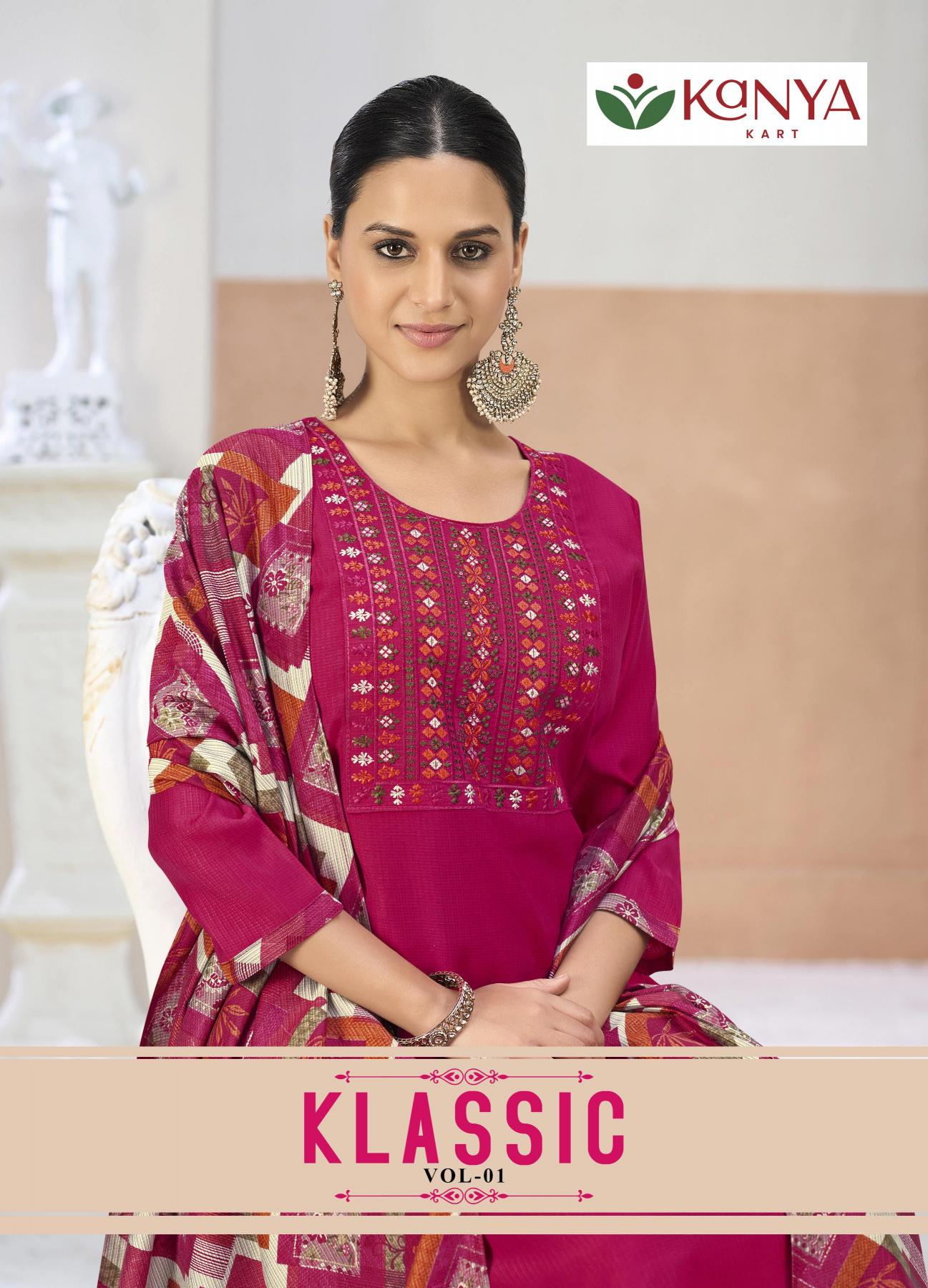 Kanya Klassic vol 1 catalog wholesale kurti online shopping alibaba in india inr