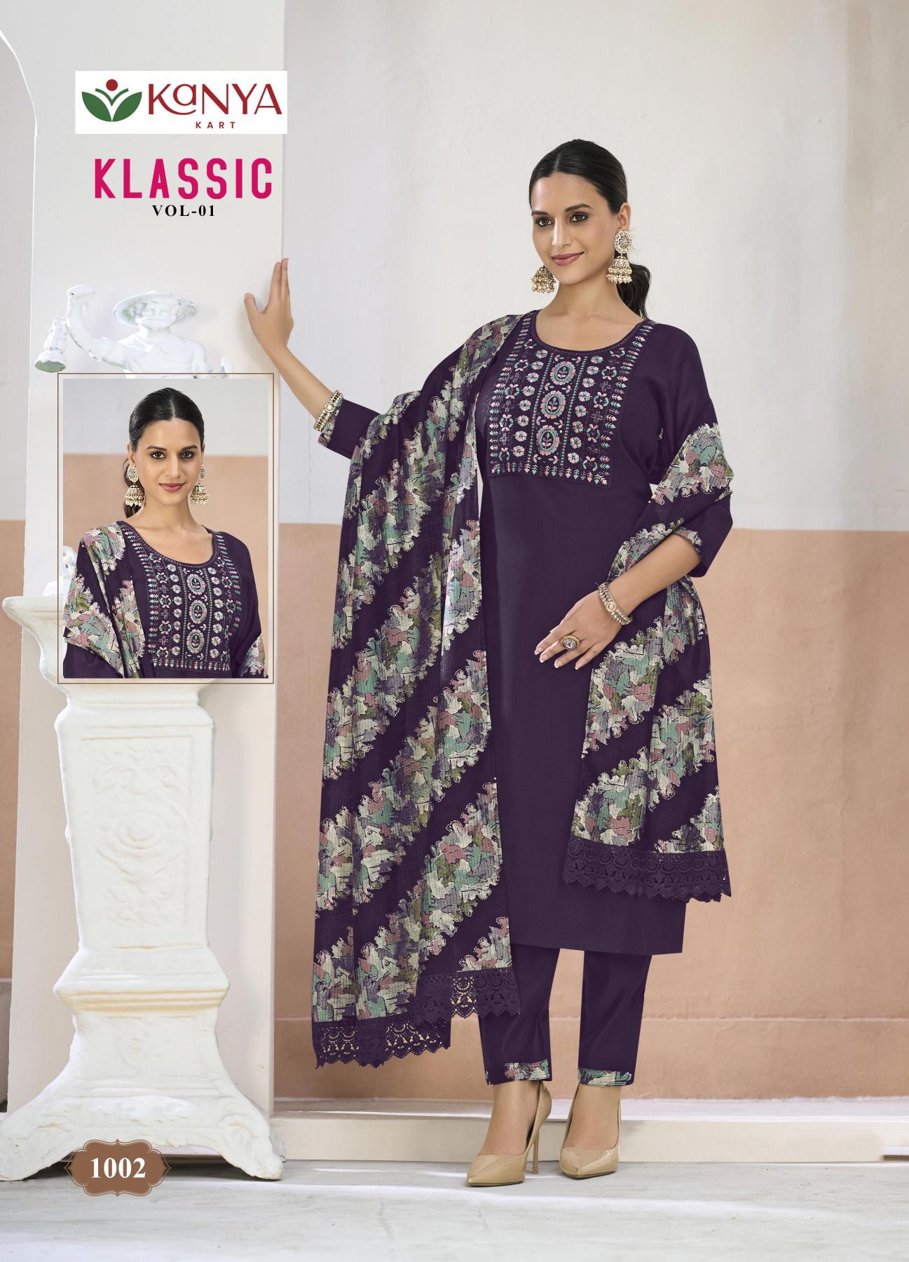 Kanya Klassic vol 1 catalog wholesale kurti online shopping alibaba in india inr