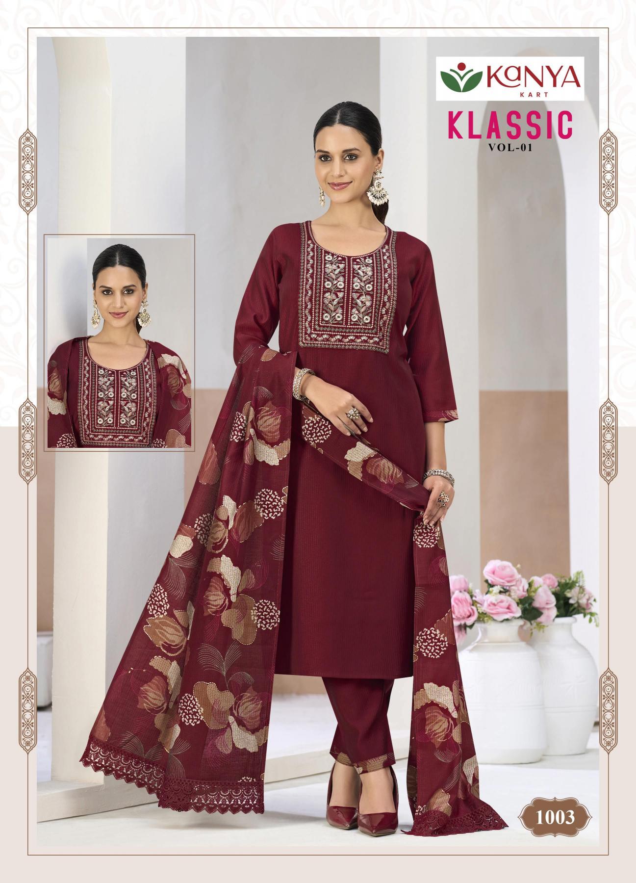 Kanya Klassic vol 1 catalog wholesale kurti online shopping alibaba in india inr