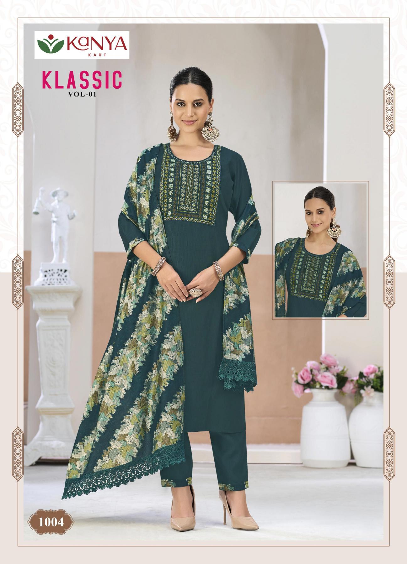 Kanya Klassic vol 1 catalog wholesale kurti online shopping alibaba in india inr