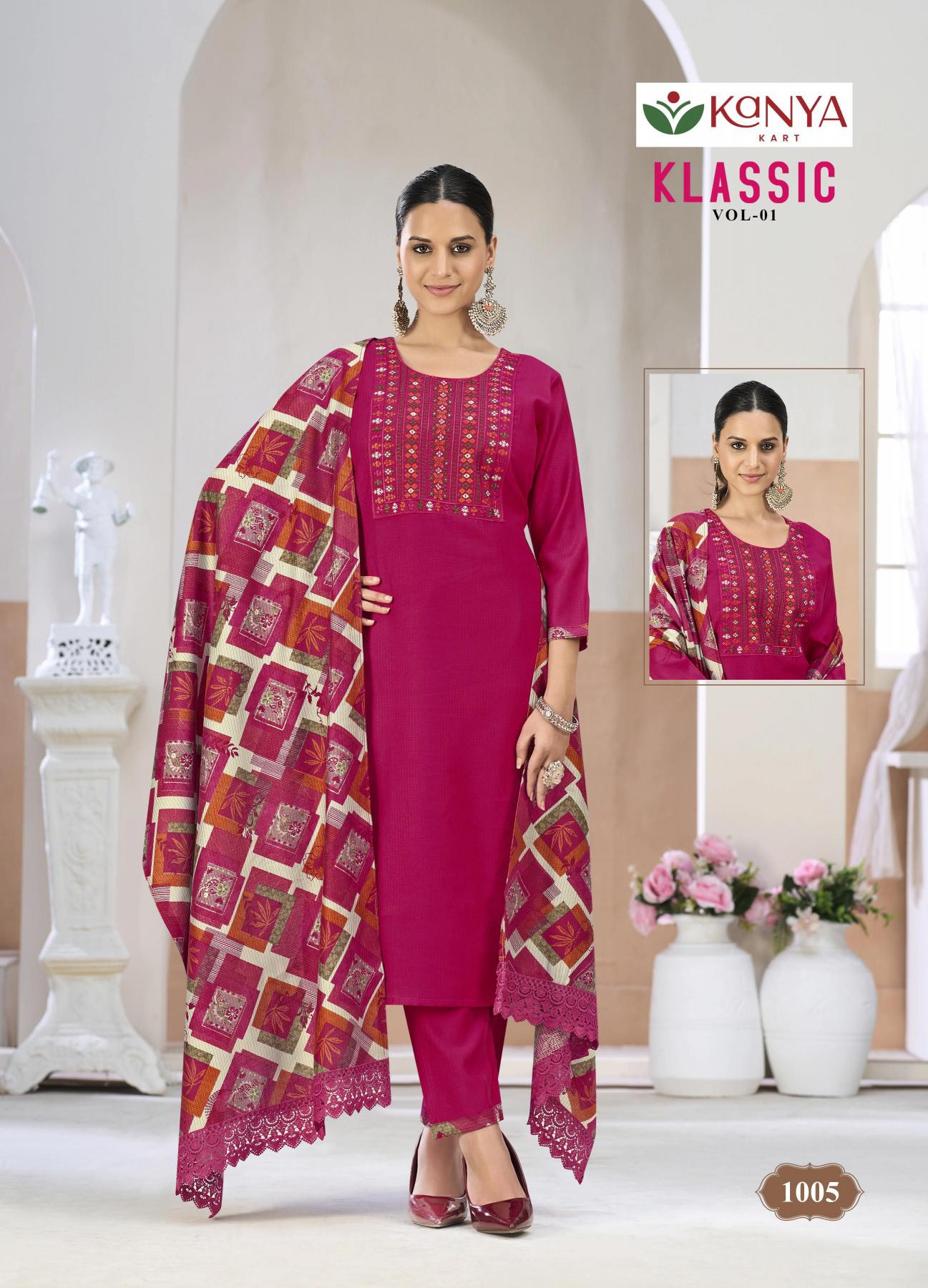 Kanya Klassic vol 1 catalog wholesale kurti online shopping alibaba in india inr
