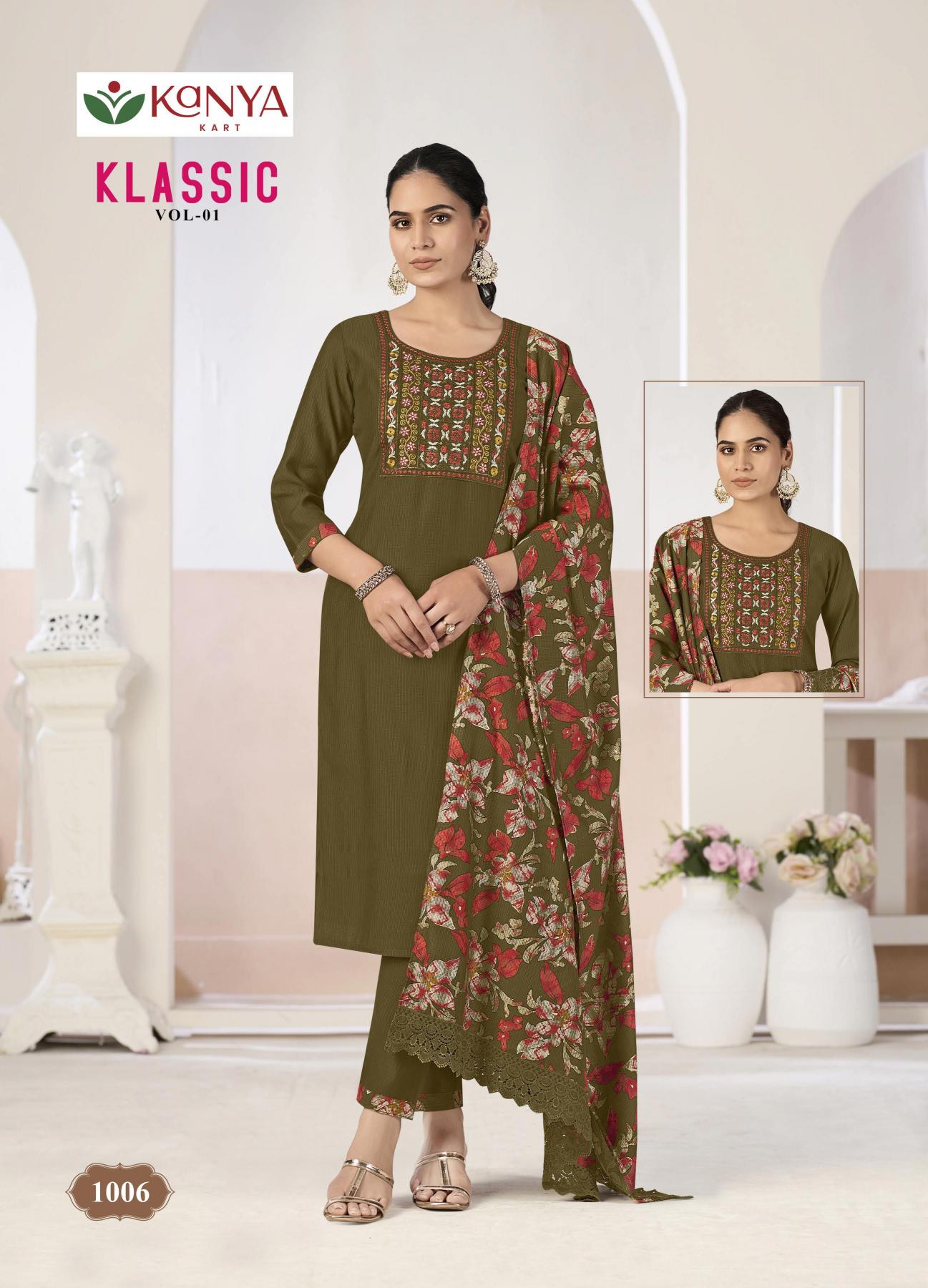 Kanya Klassic vol 1 catalog wholesale kurti online shopping alibaba in india inr