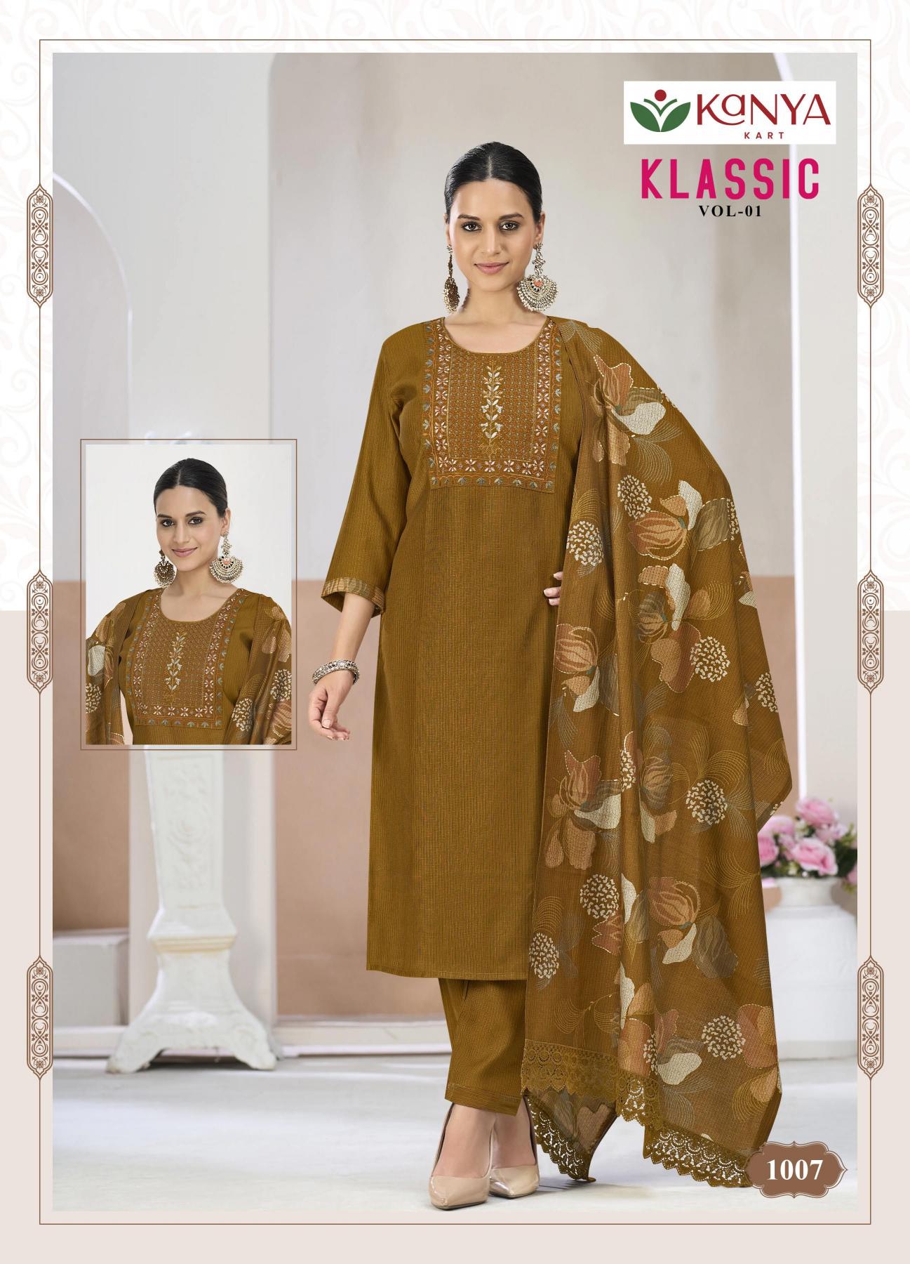 Kanya Klassic vol 1 catalog wholesale kurti online shopping alibaba in india inr