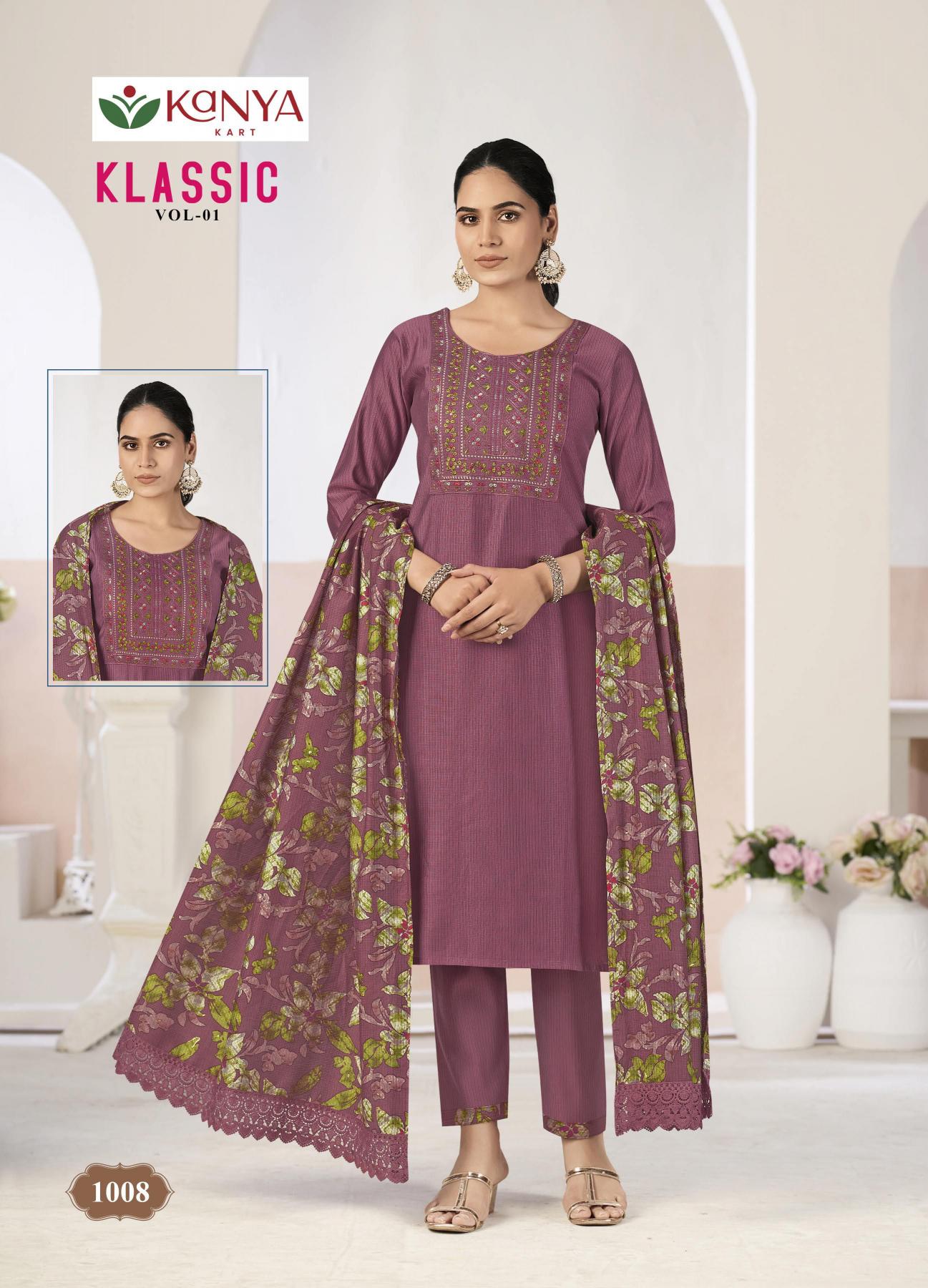 Kanya Klassic vol 1 catalog wholesale kurti online shopping alibaba in india inr