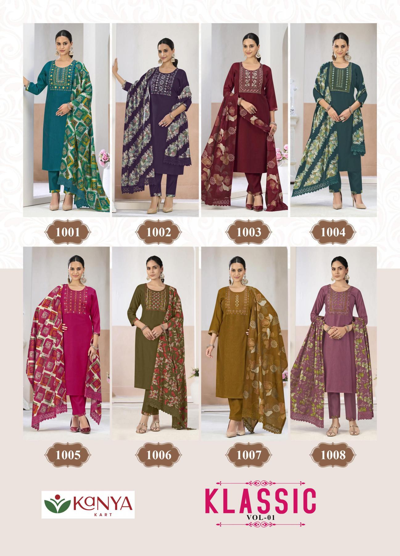 Kanya Klassic vol 1 catalog wholesale kurti online shopping alibaba in india inr