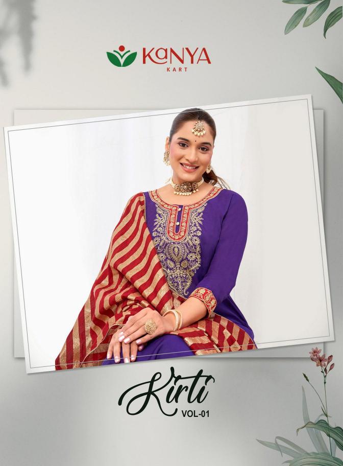 Kanya Kriti vol 1 catalog wholesale kurti market in navi mumbai