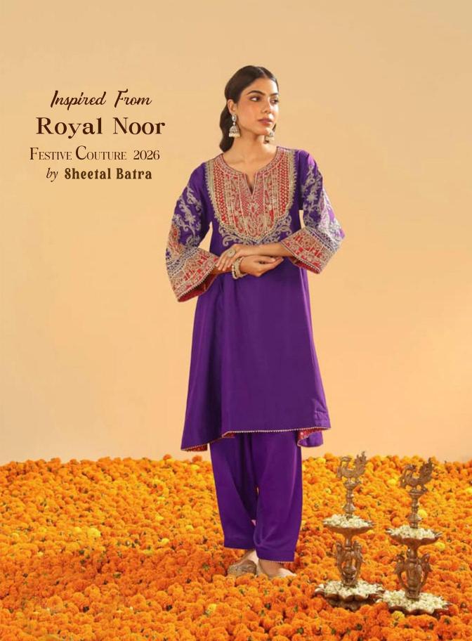 Kanya Kriti vol 1 catalog wholesale kurti market in navi mumbai