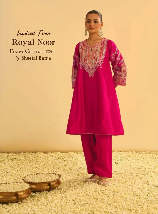 Kanya Kriti vol 1 catalog wholesale kurti market in navi mumbai