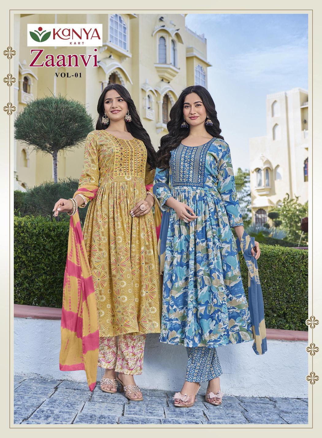 Kanya Zaanvi vol 1 catalog wholesale kurti markets in india