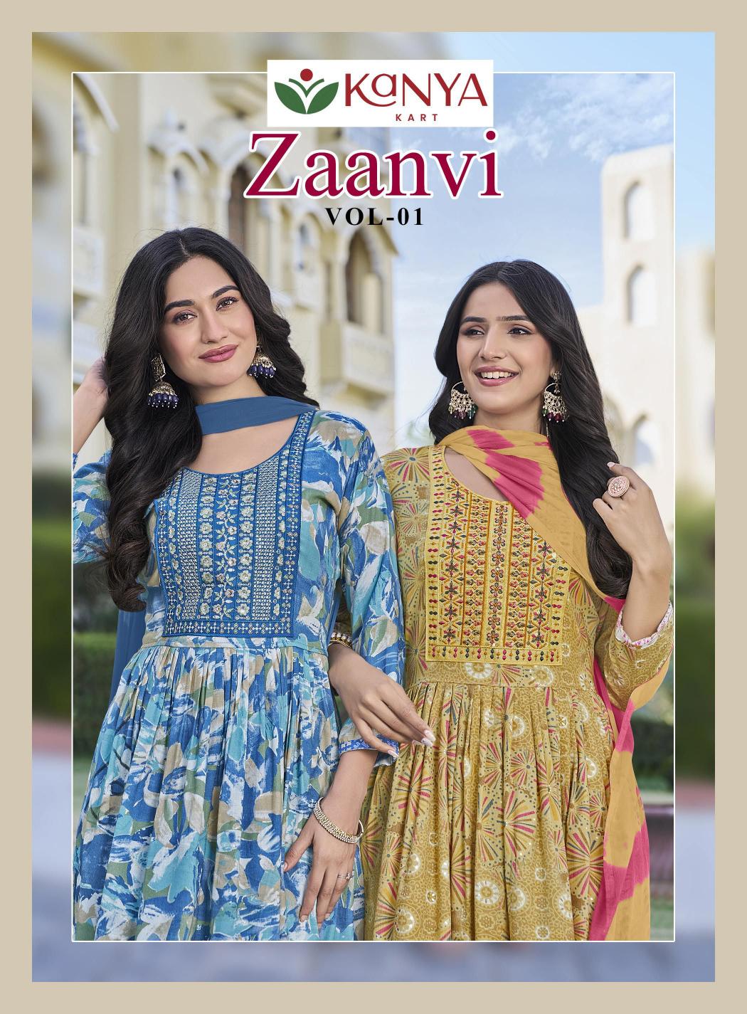 Kanya Zaanvi vol 1 catalog wholesale kurti markets in india