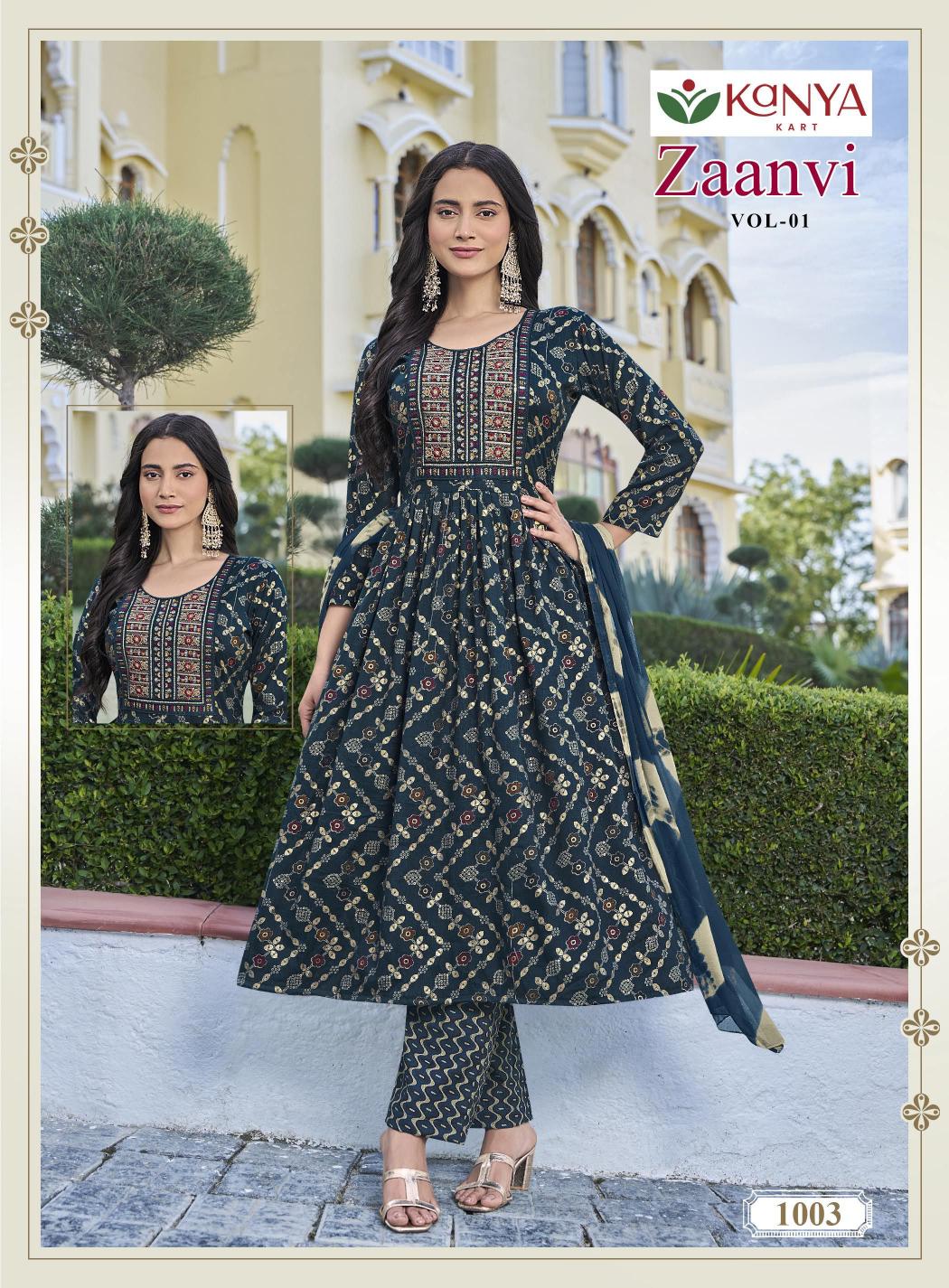 Kanya Zaanvi vol 1 catalog wholesale kurti markets in india