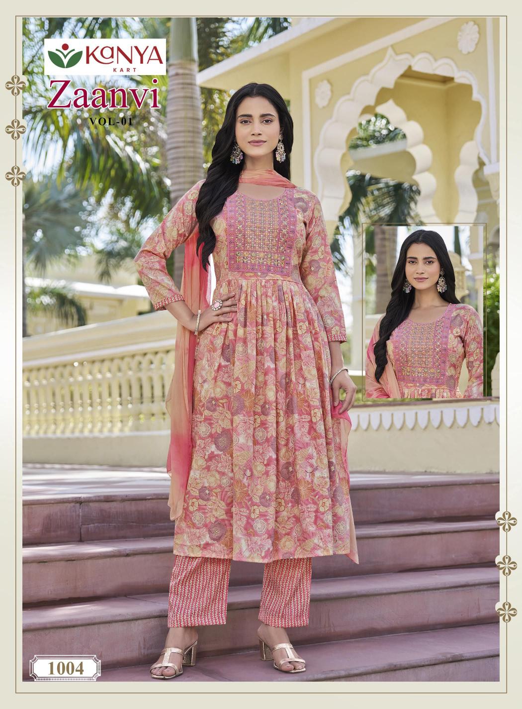 Kanya Zaanvi vol 1 catalog wholesale kurti markets in india