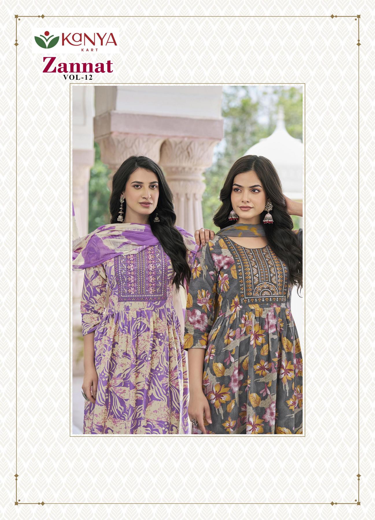 Kanya Zannat vol 12 catalog wholesale kurti markets in mumbai