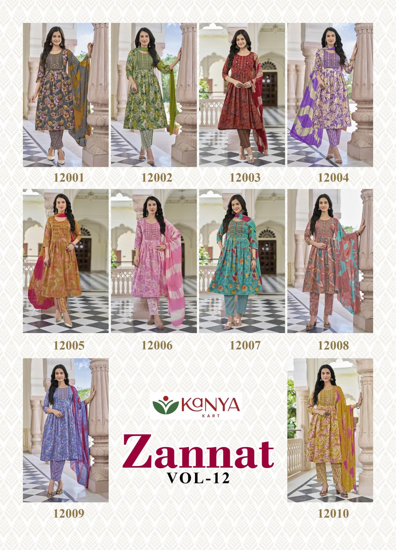 Kanya Zannat vol 12 catalog wholesale kurti markets in mumbai