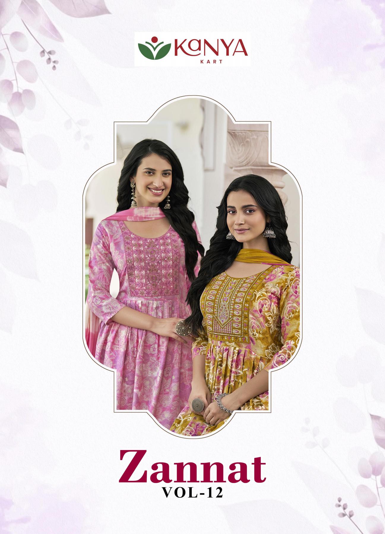 Kanya Zannat vol 12 catalog wholesale kurti markets in mumbai