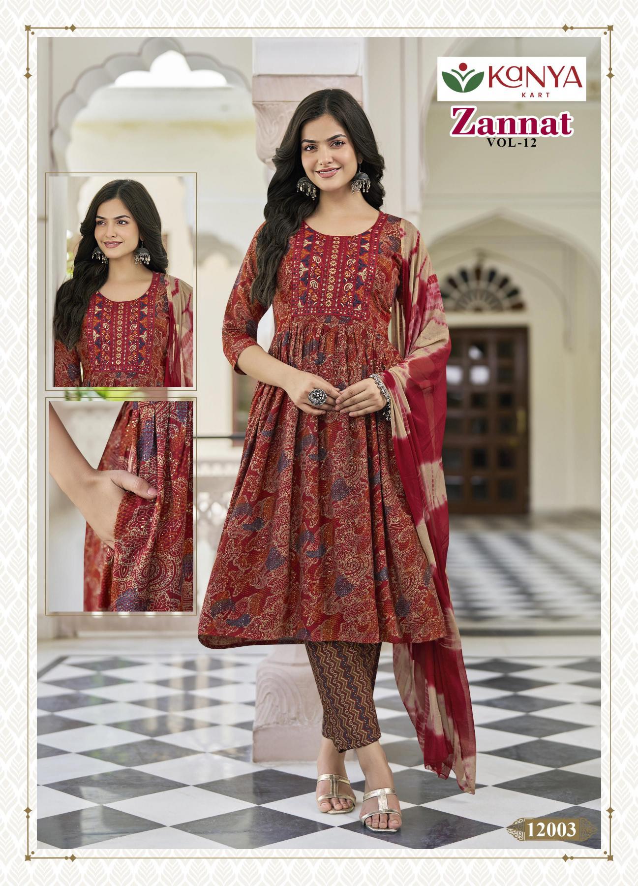Kanya Zannat vol 12 catalog wholesale kurti markets in mumbai