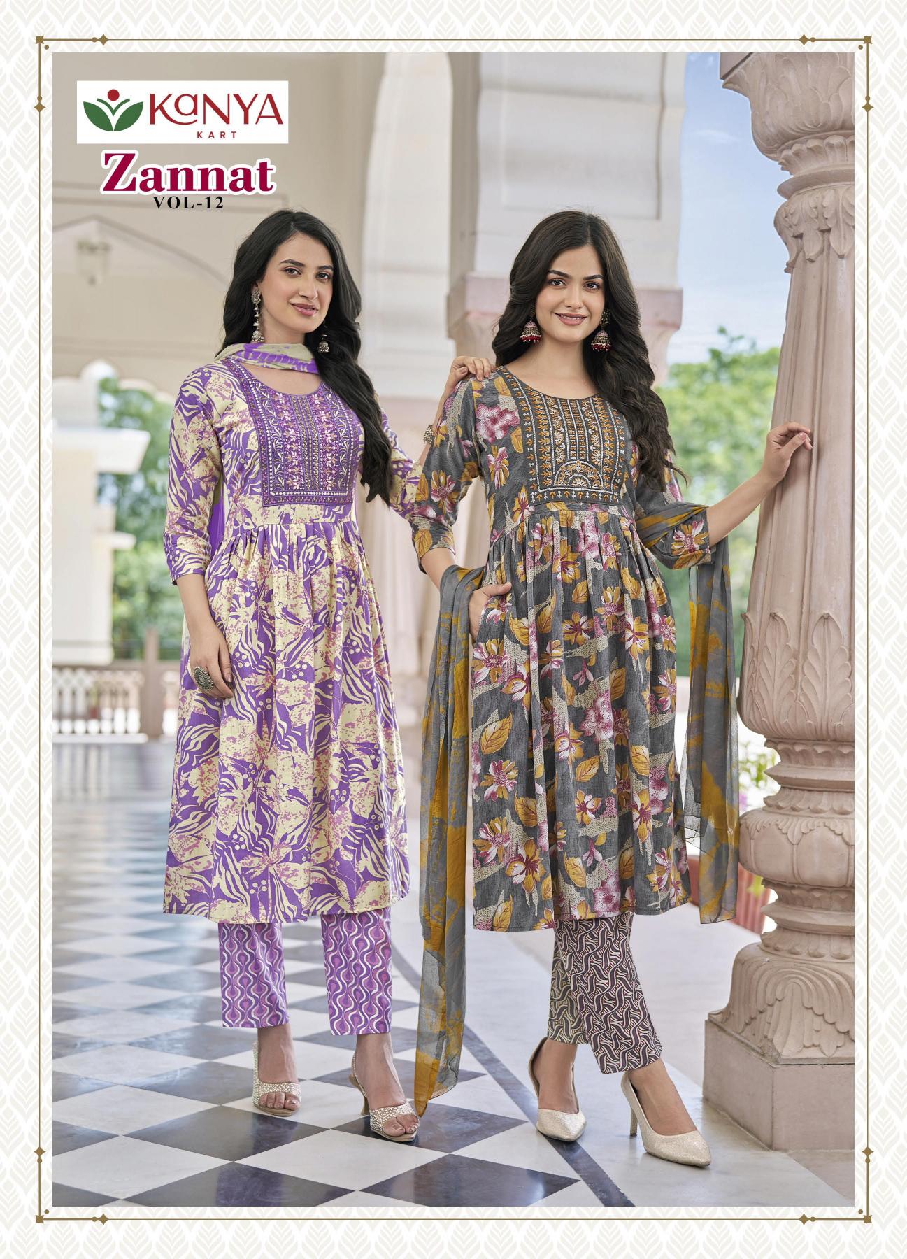 Kanya Zannat vol 12 catalog wholesale kurti markets in mumbai