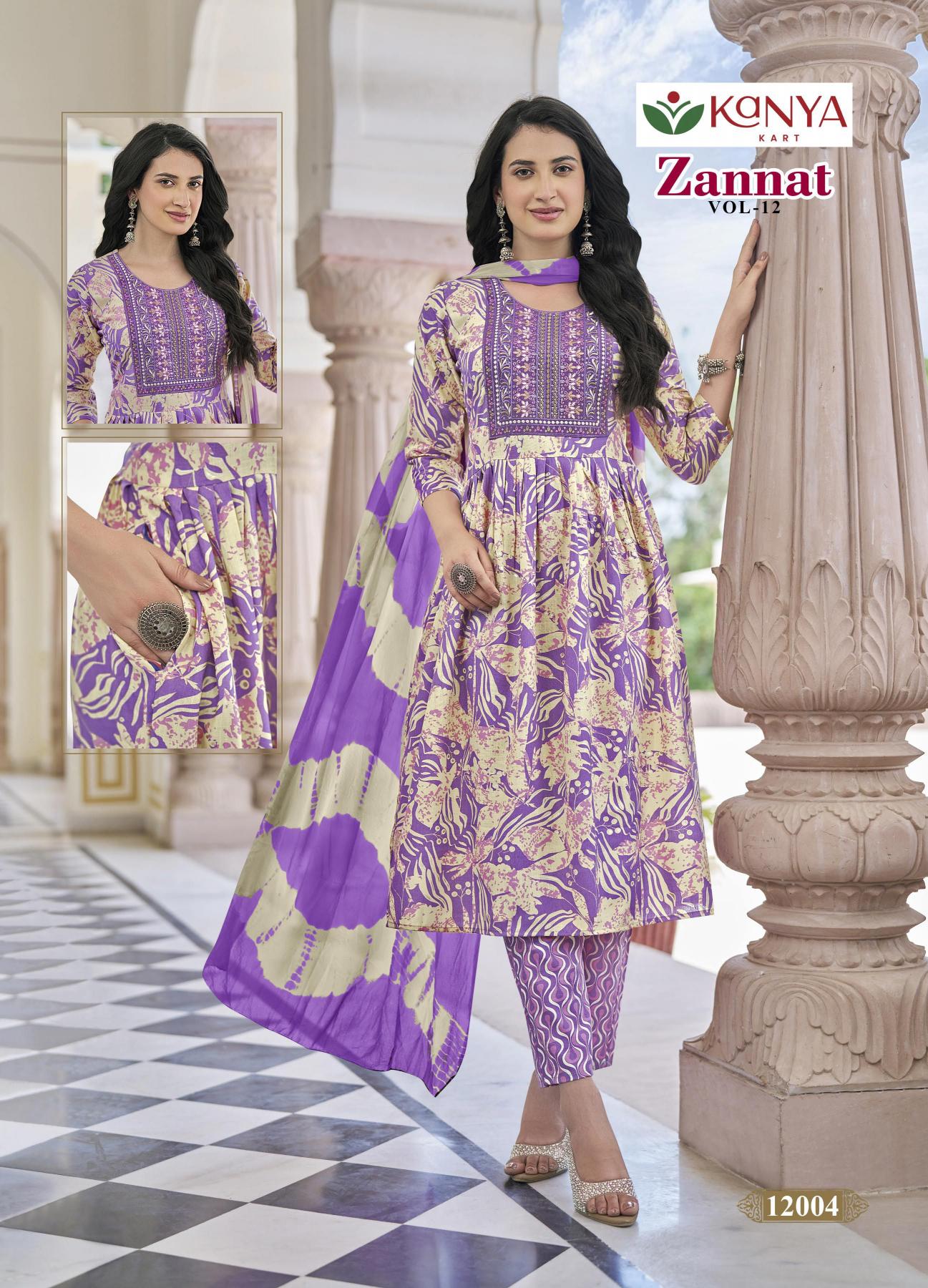 Kanya Zannat vol 12 catalog wholesale kurti markets in mumbai