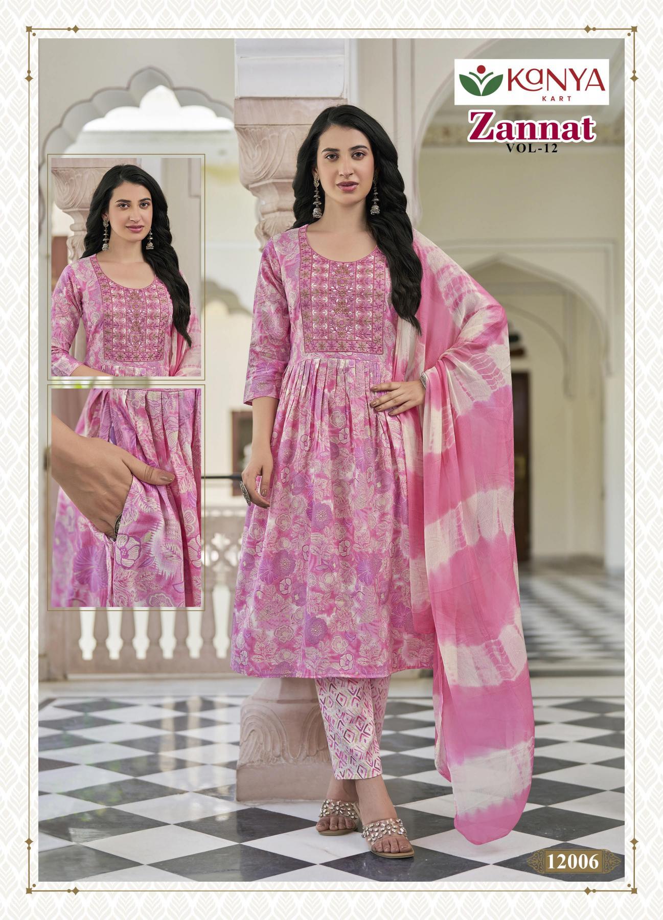 Kanya Zannat vol 12 catalog wholesale kurti markets in mumbai