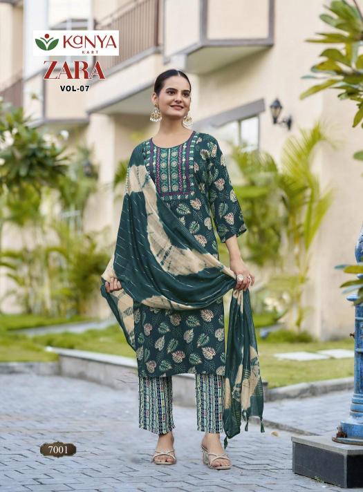 Kanya Zara vol 7 catalog wholesale kurti shop kolkata