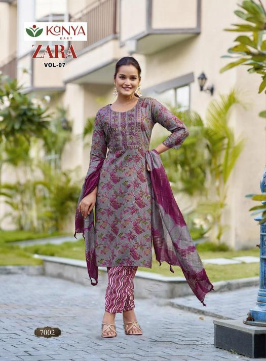 Kanya Zara vol 7 catalog wholesale kurti shop kolkata