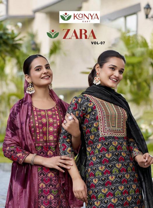 Kanya Zara vol 7 catalog wholesale kurti shop kolkata