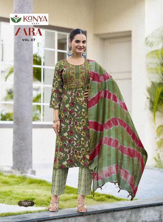 Kanya Zara vol 7 catalog wholesale kurti shop kolkata