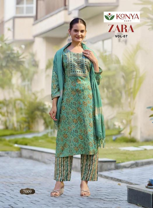 Kanya Zara vol 7 catalog wholesale kurti shop kolkata