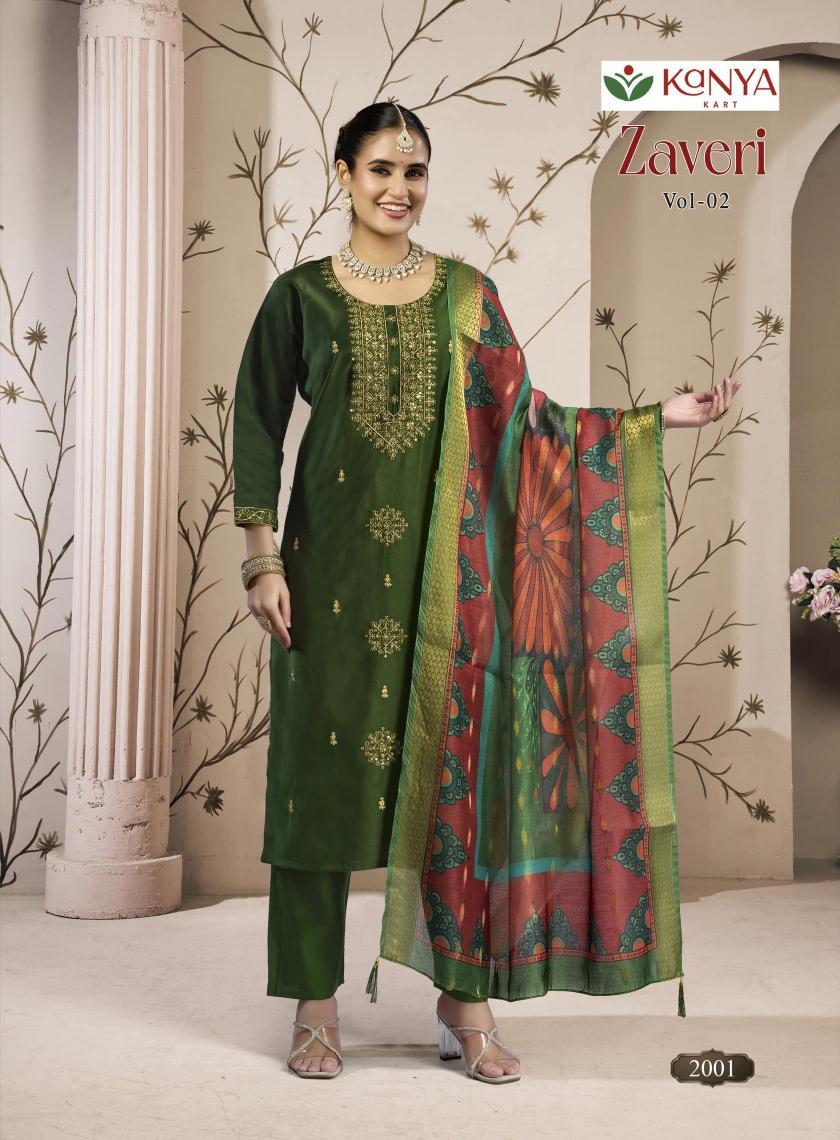 Kanya Zaveri vol 2 catalog wholesale kurti shop in surat