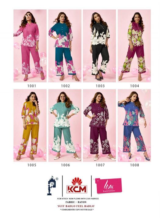 Kanya Zee Sora catalog coord set for women wholesale