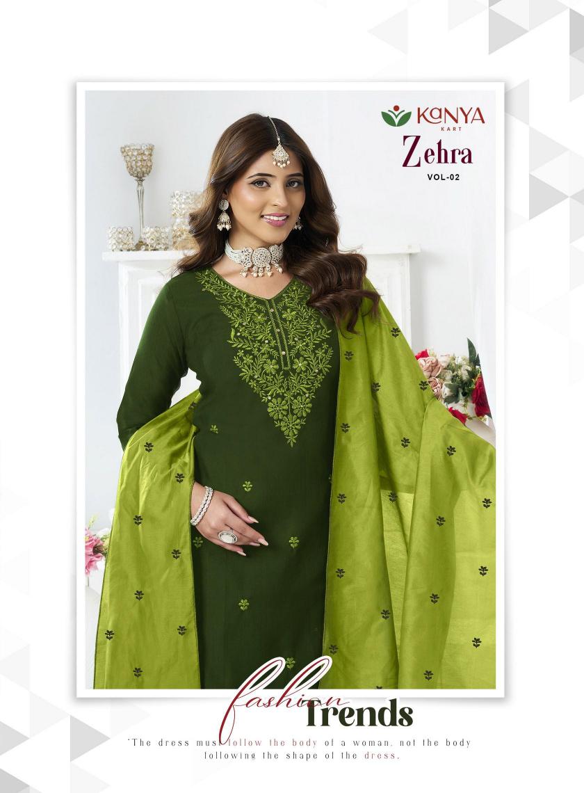 Kanya Zehra vol 2 catalog wholesale ladies kurti in surat