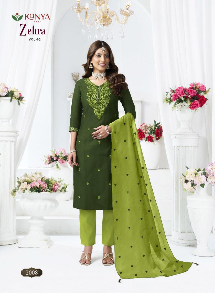 Kanya Zehra vol 2 catalog wholesale ladies kurti in surat