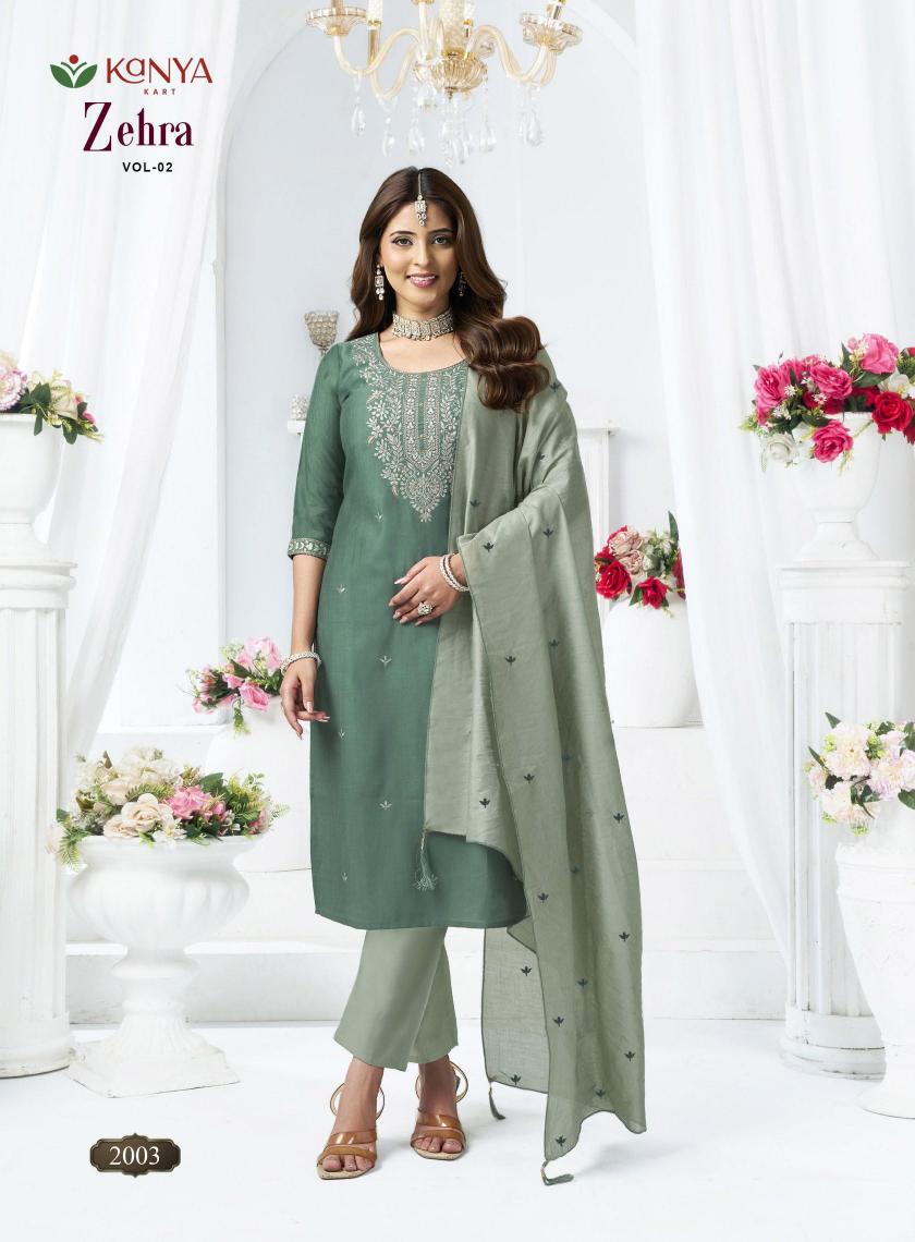 Kanya Zehra vol 2 catalog wholesale ladies kurti in surat