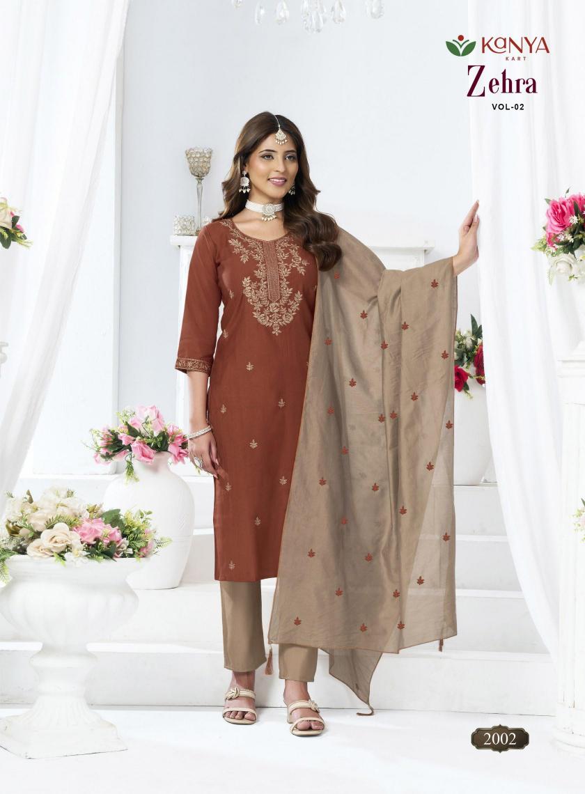 Kanya Zehra vol 2 catalog wholesale ladies kurti in surat