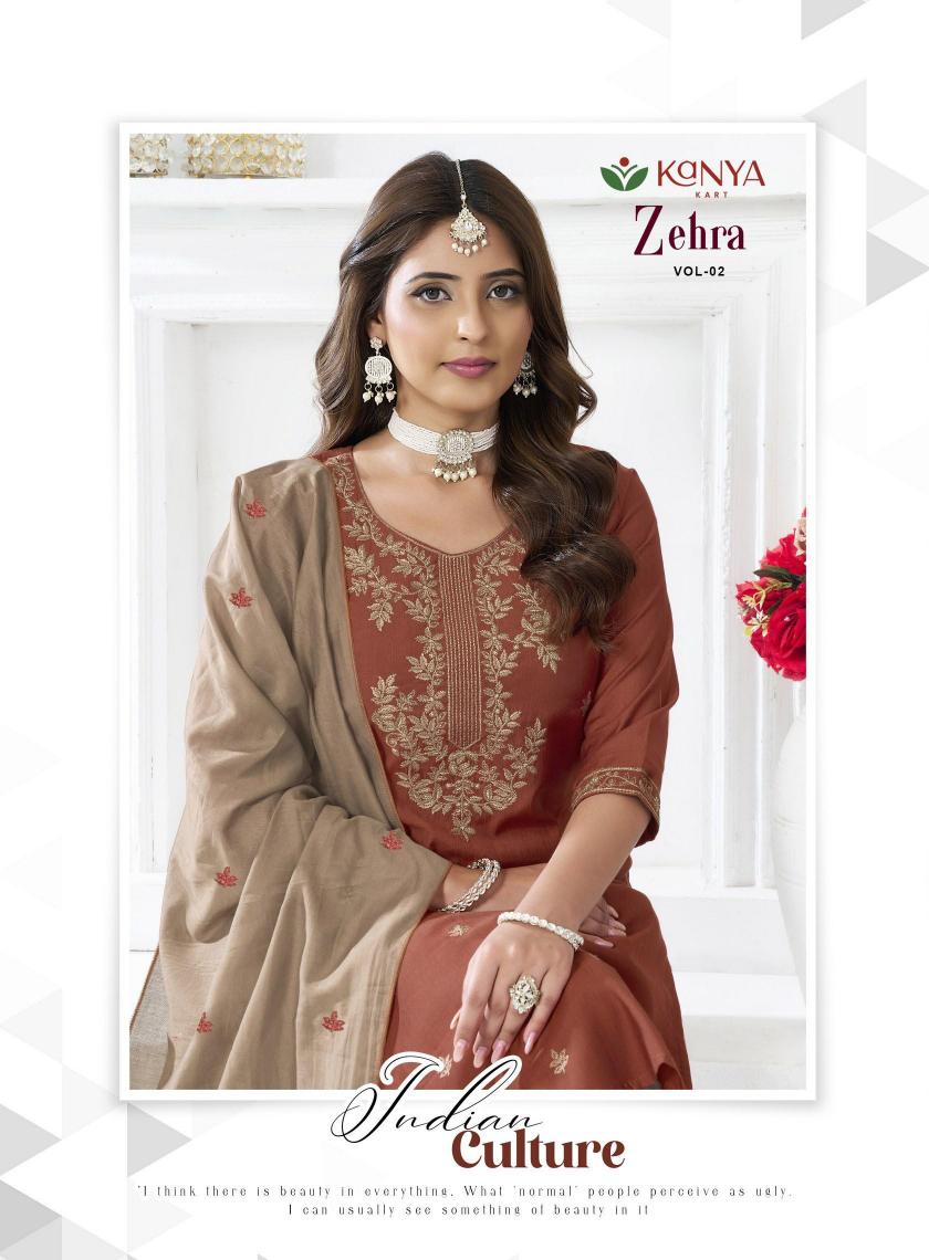 Kanya Zehra vol 2 catalog wholesale ladies kurti in surat