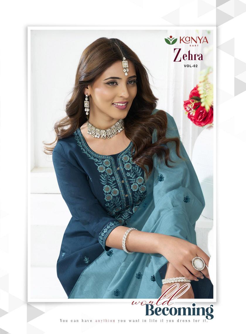 Kanya Zehra vol 2 catalog wholesale ladies kurti in surat