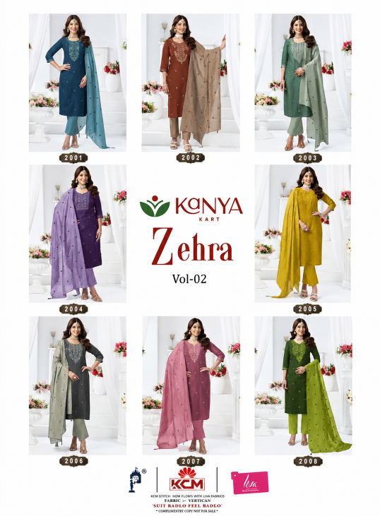 Kanya Zehra vol 2 catalog wholesale ladies kurti in surat