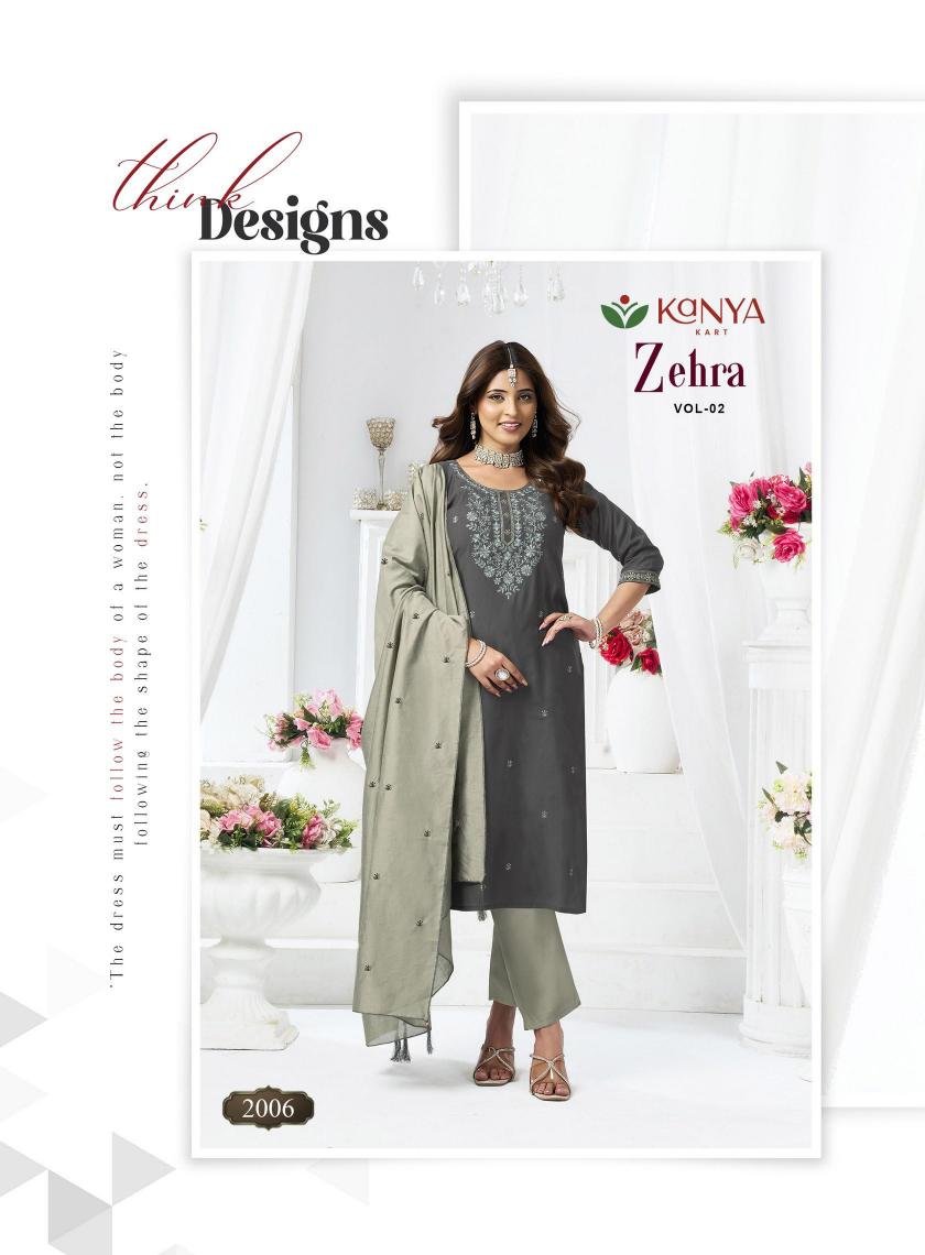 Kanya Zehra vol 2 catalog wholesale ladies kurti in surat