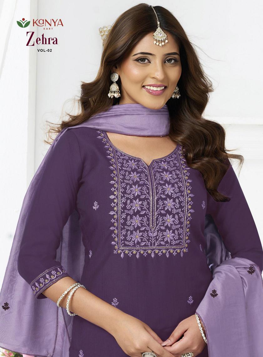 Kanya Zehra vol 2 catalog wholesale ladies kurti in surat