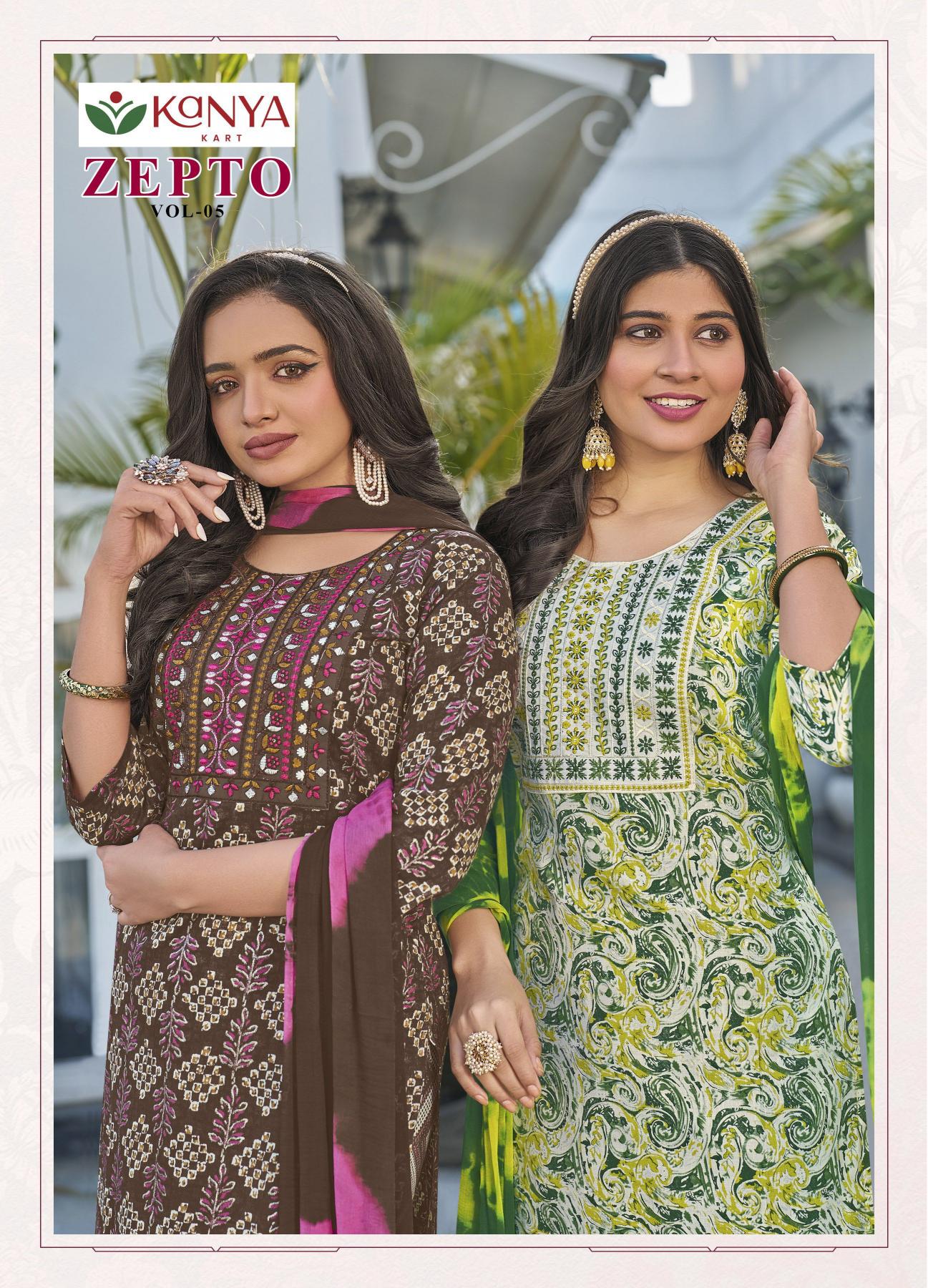 Kanya Zepto vol 5 catalog wholesale kurti shop in pandri