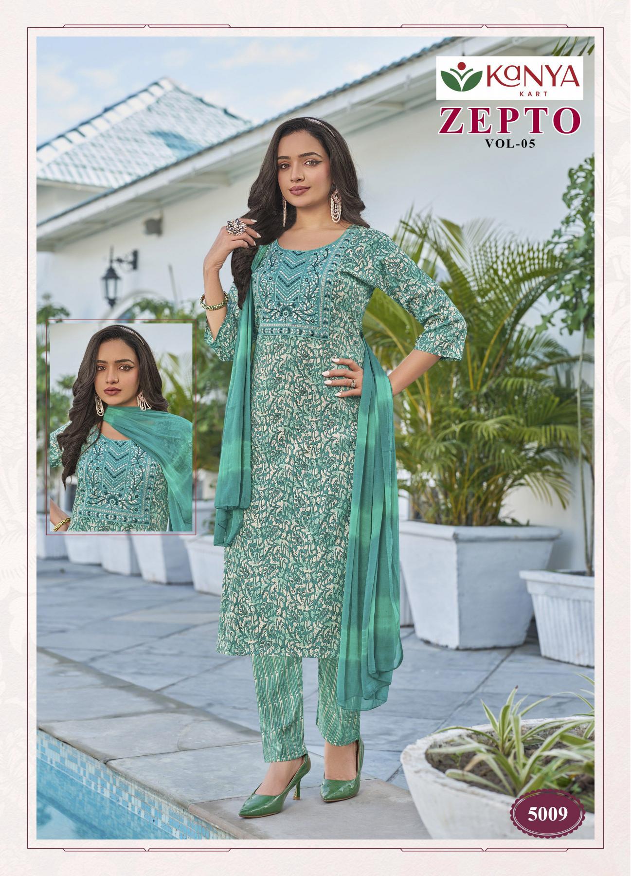 Kanya Zepto vol 5 catalog wholesale kurti shop in pandri