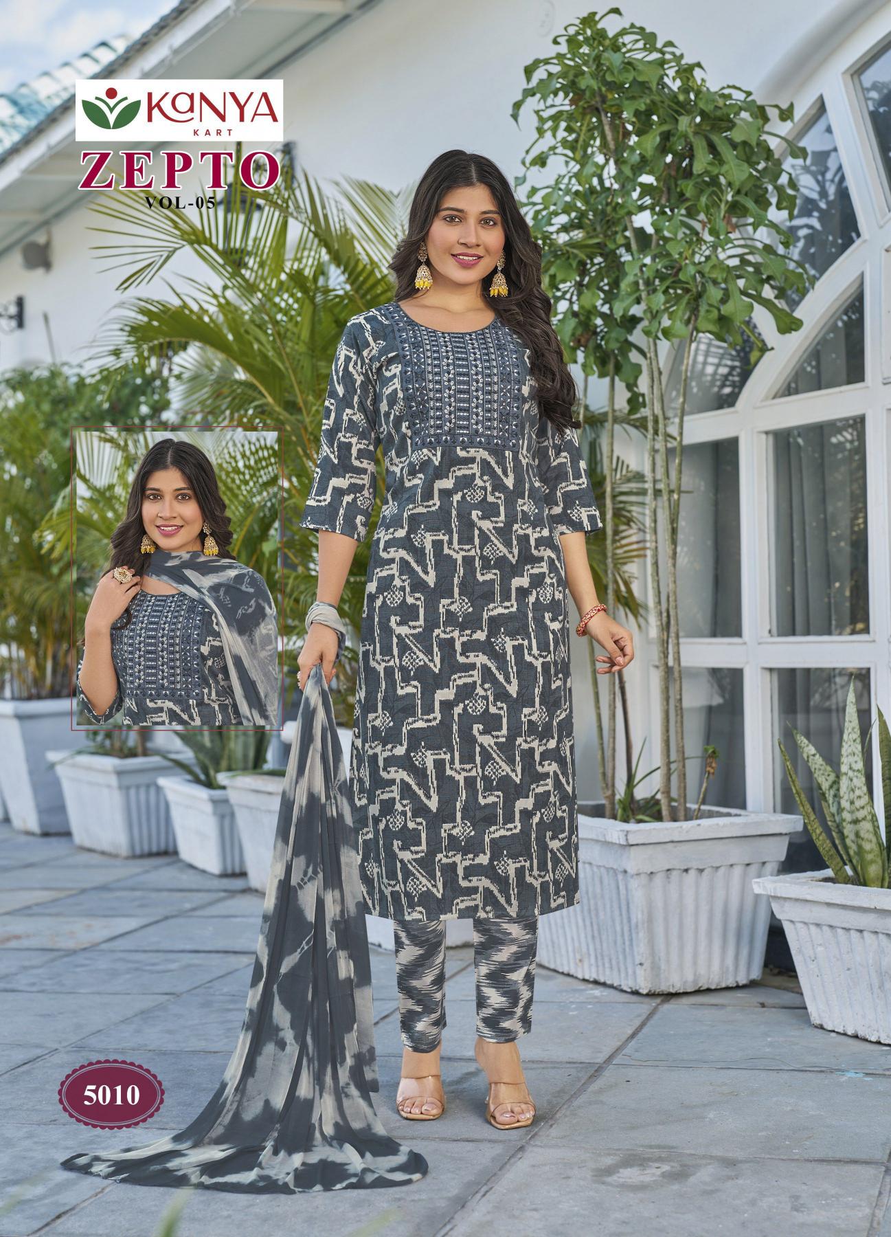 Kanya Zepto vol 5 catalog wholesale kurti shop in pandri